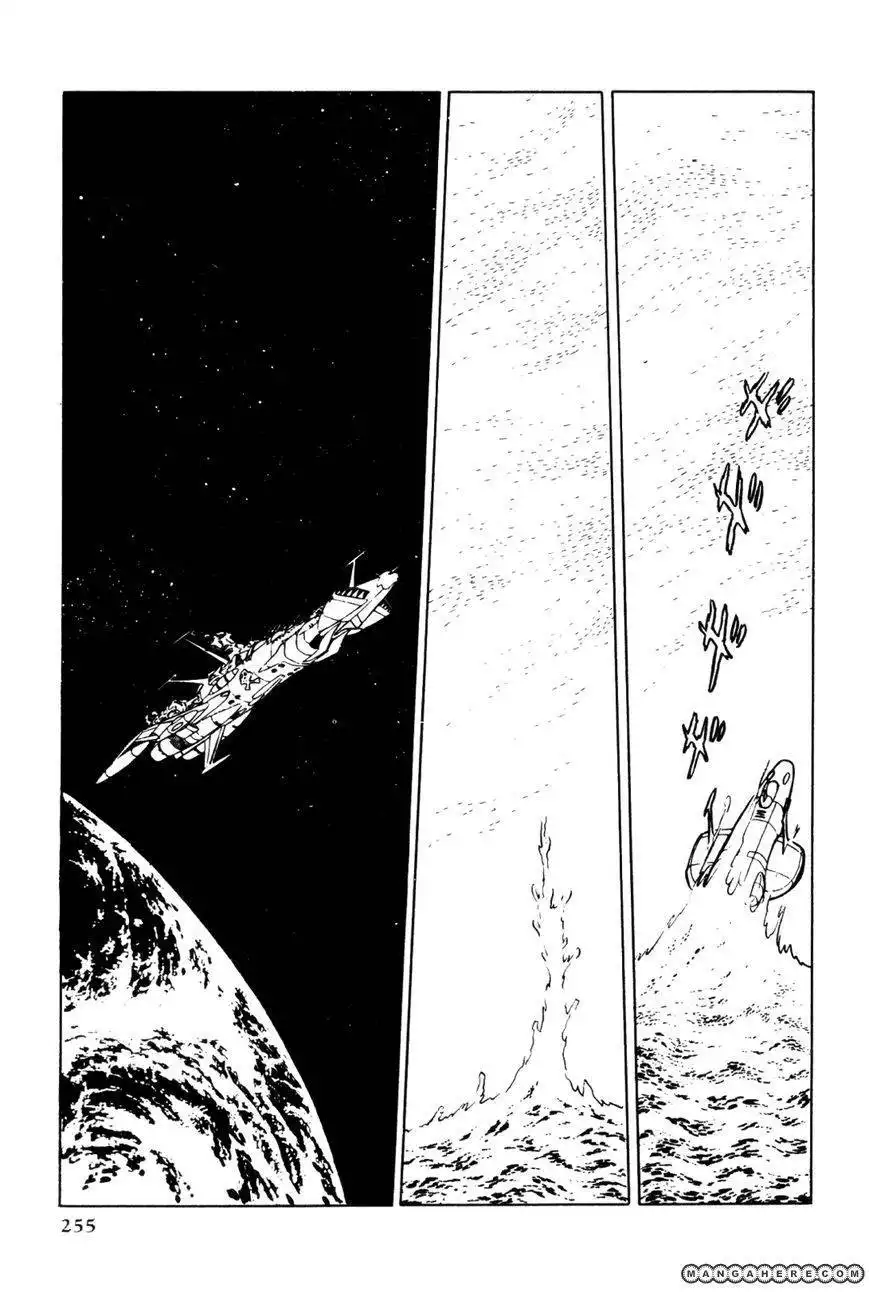 Uchuu Kaizoku Captain Harlock Chapter 4 18